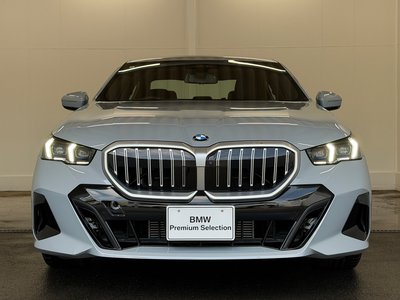 2024 BMW 5 SERIES photo 7