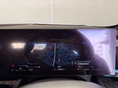 2024 BMW 5 SERIES 缩略图 12