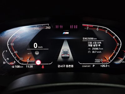 صورة مصغرة 11 لـ 2023 BMW 6 SERIES GT