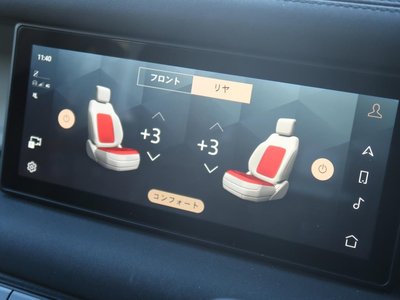 LAND ROVER DEFENDER - 8