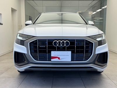 AUDI Q8 - 5