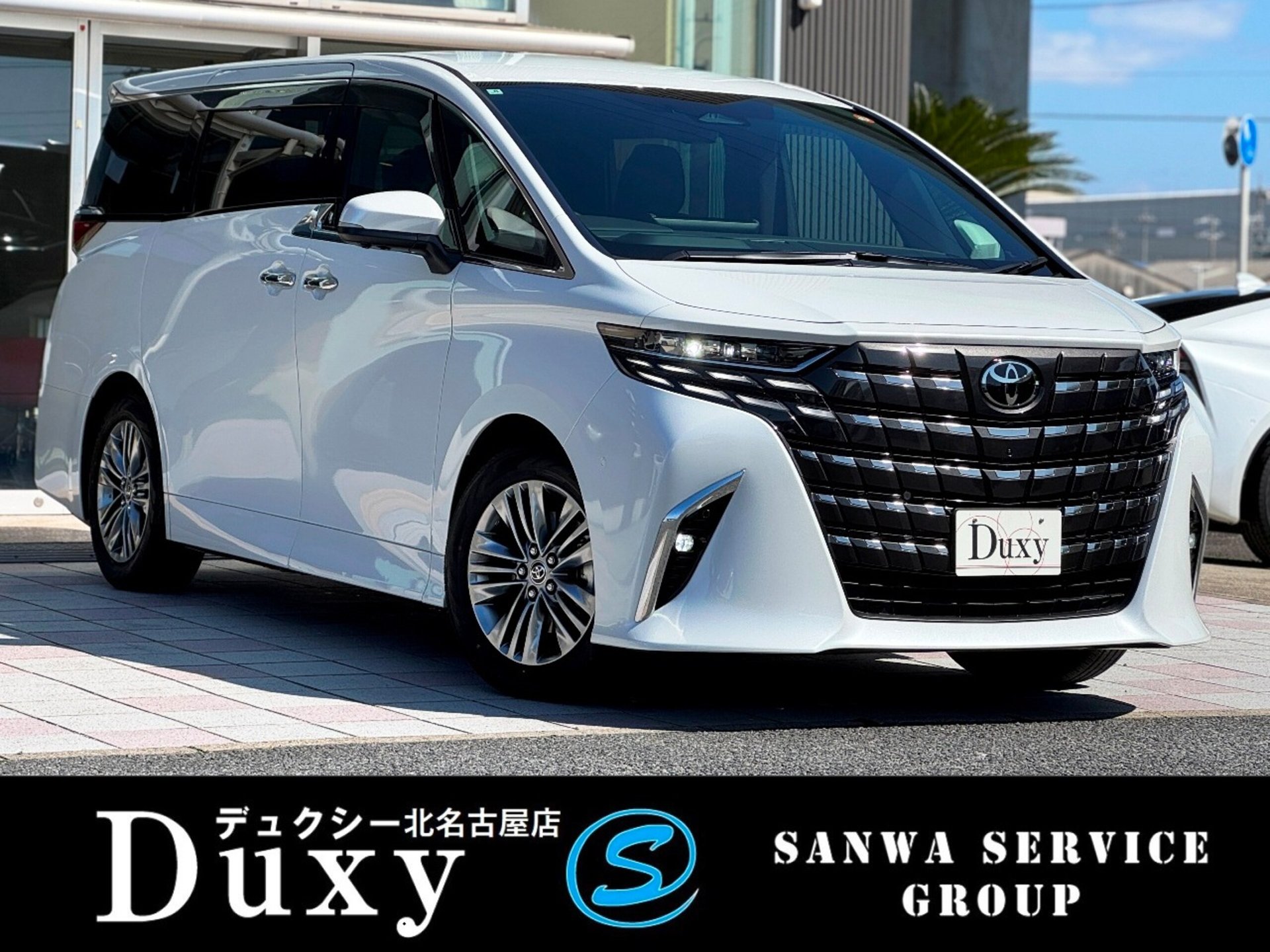 TOYOTA ALPHARD - View 1