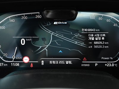 BMW X5 - 8