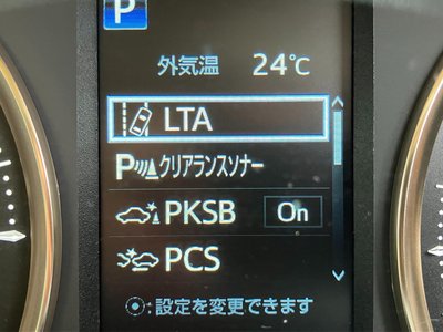 صورة مصغرة 19 لـ 2022 TOYOTA ALPHARD