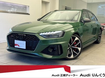 AUDI RS4 AVANT
