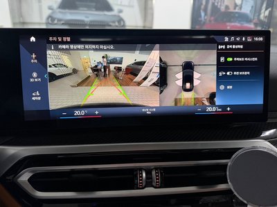 2023 BMW 3 SERIES photo 7