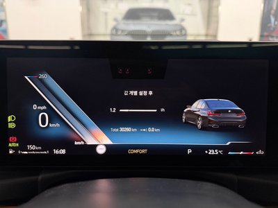 2023 BMW 3 SERIES photo 6