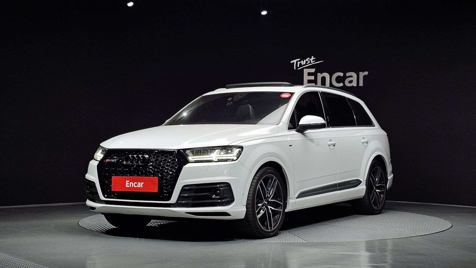AUDI Q7 - View 1