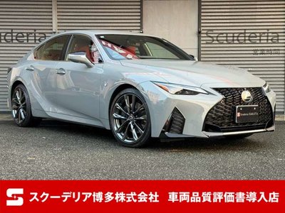LEXUS IS - 1