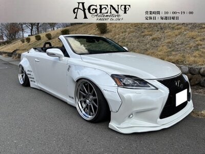 LEXUS IS CONVERTIBLE