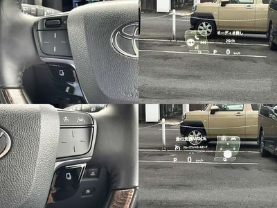 صورة مصغرة 22 لـ 2025 TOYOTA ALPHARD