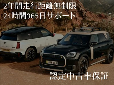 MINI MINI CONVERTIBLE - 3