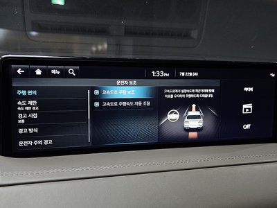 2021 Genesis GV80 — миниатюра 22