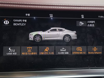 2020 Bentley CONTINENTAL thumbnail 16