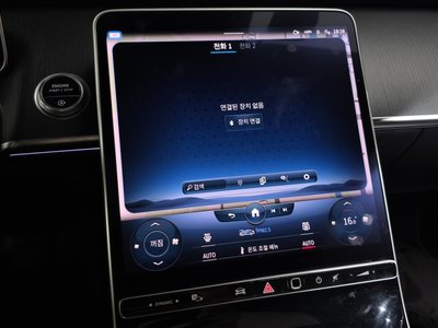 2022 Mercedes-BENZ S-CLASS 缩略图 31