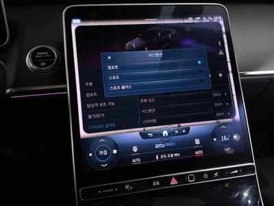 2022 Mercedes-BENZ S-CLASS 缩略图 30