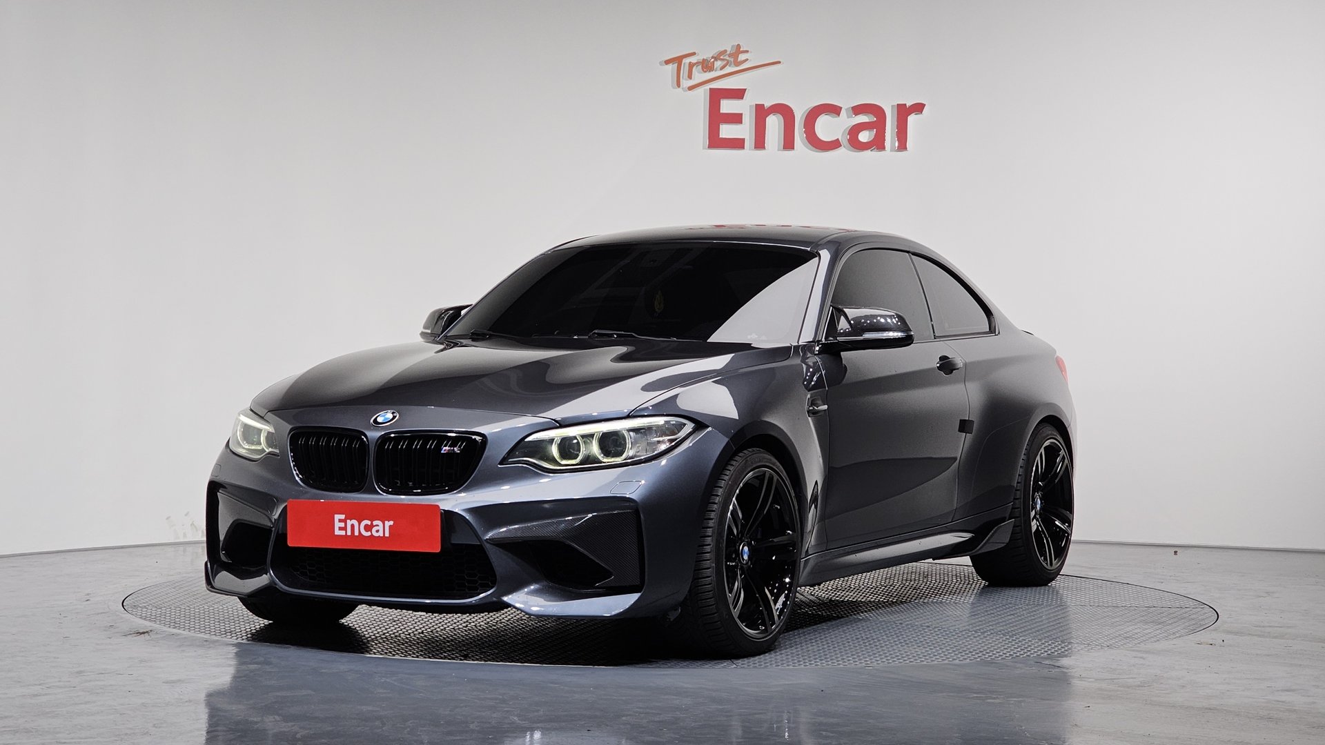 BMW M2 - View 1