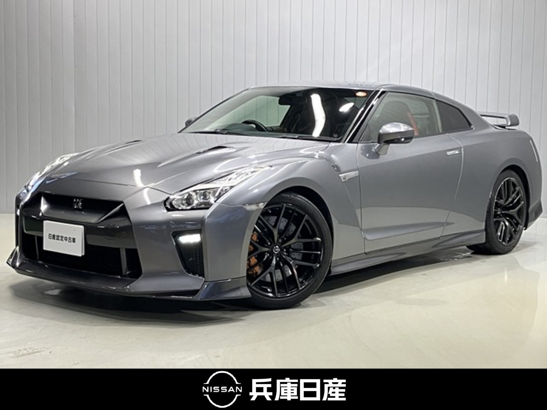 NISSAN GT-R - View 1