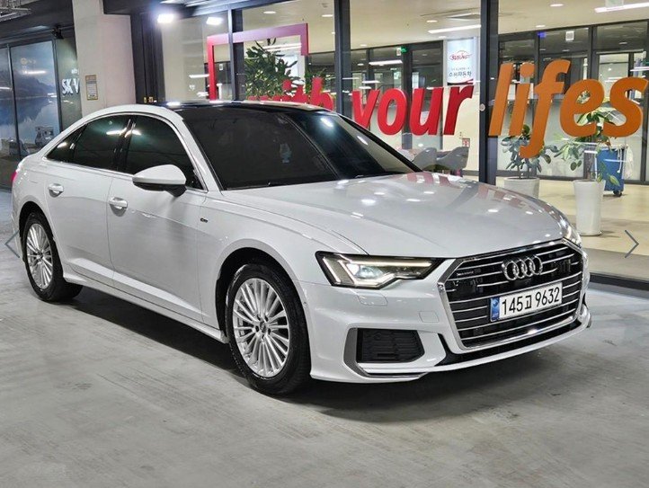 AUDI A6 - View 1