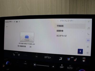 2023 Lexus NX — миниатюра 11