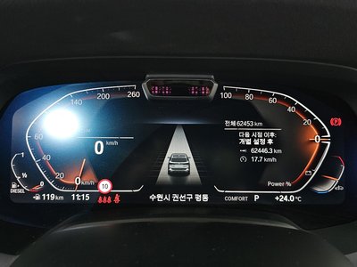 BMW X5 - 8