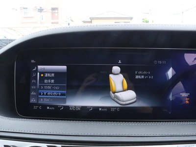 MERCEDES-BENZ S-CLASS - 9