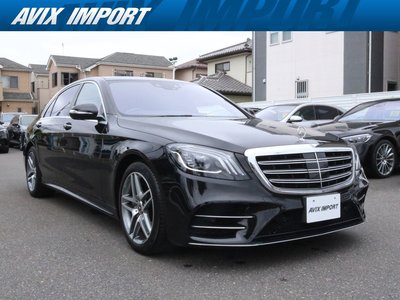 MERCEDES-BENZ S-CLASS - 1