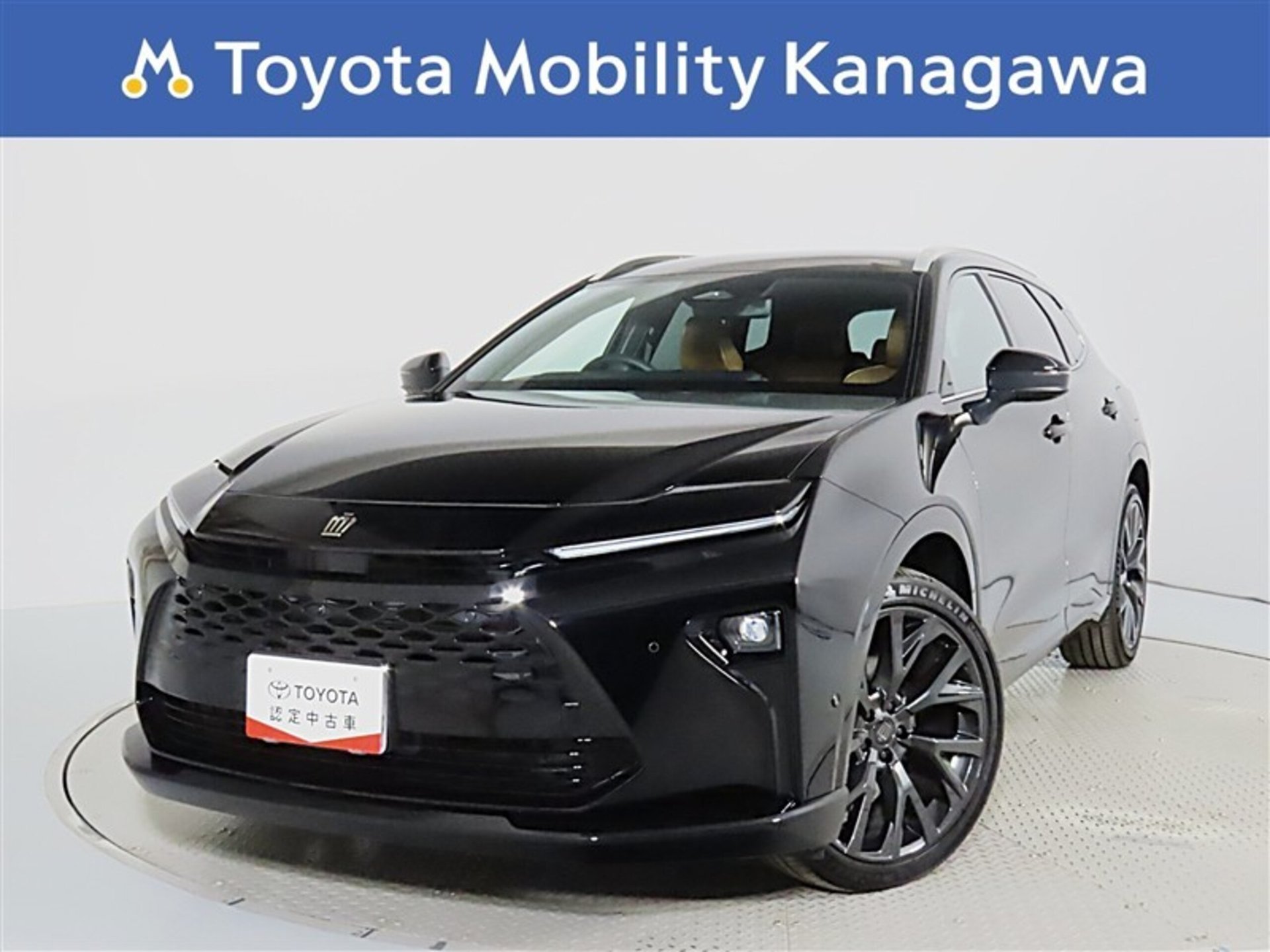 TOYOTA CROWN ESTATE - View 1