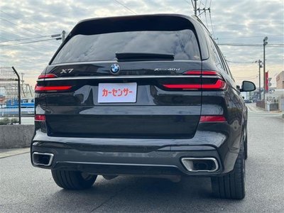 BMW X7 - 7