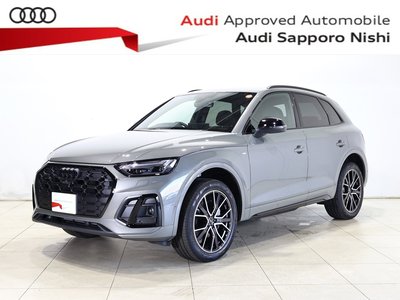 AUDI Q5 - 1