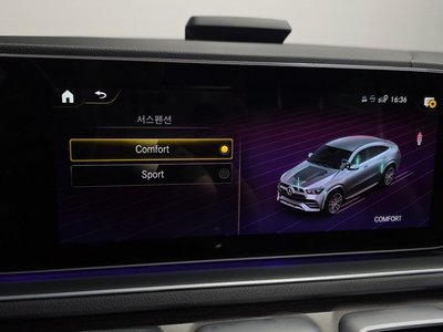 2023 Mercedes-BENZ GLE — миниатюра 23