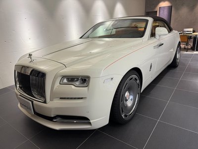 ROLLS-ROYCE DAWN