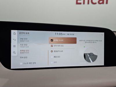 2022 Genesis G90 (RS4) — миниатюра 23