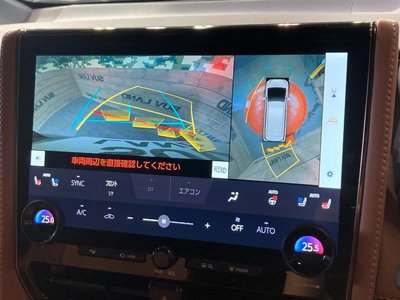 2023 Toyota VELLFIRE photo 7