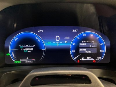 صورة مصغرة 61 لـ 2023 Toyota VELLFIRE