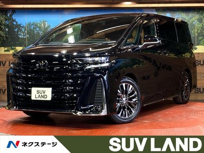 2023 Toyota VELLFIRE photo 1