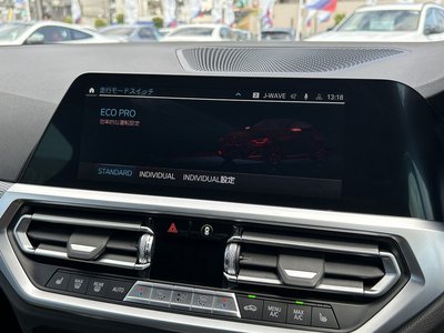 صورة 47 لـ 2022 BMW 2 SERIES COUPE