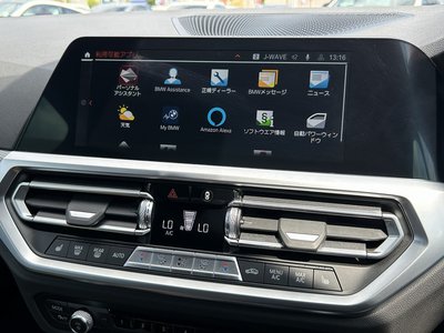 صورة 41 لـ 2022 BMW 2 SERIES COUPE
