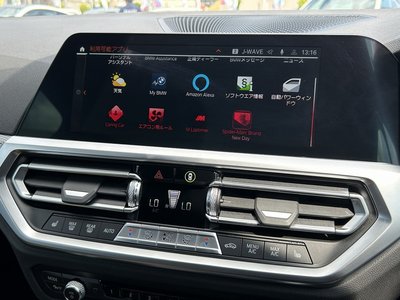 صورة 42 لـ 2022 BMW 2 SERIES COUPE