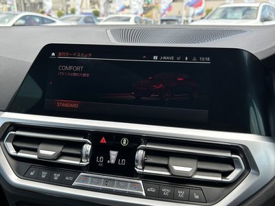 صورة 46 لـ 2022 BMW 2 SERIES COUPE