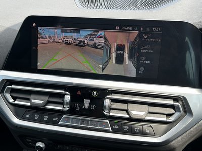 صورة 43 لـ 2022 BMW 2 SERIES COUPE