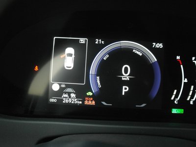 2024 Lexus UX 缩略图 11