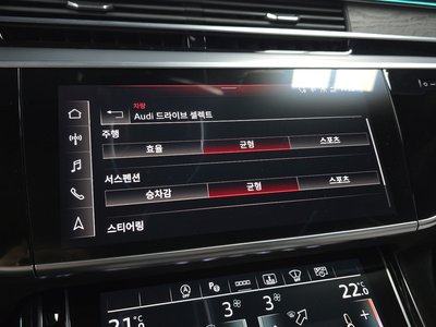 صورة مصغرة 21 لـ 2023 AUDI A8
