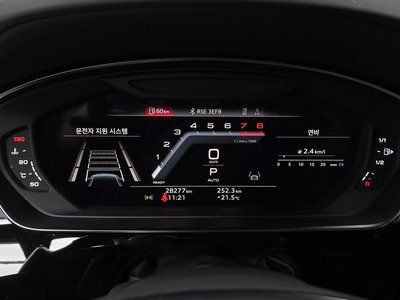 صورة مصغرة 11 لـ 2023 AUDI A8
