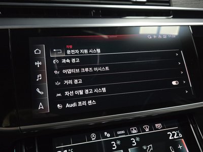 صورة مصغرة 22 لـ 2023 AUDI A8