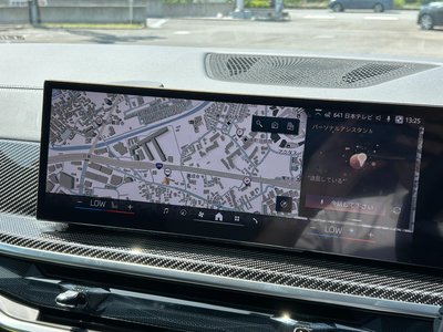 2025 BMW X5 缩略图 43