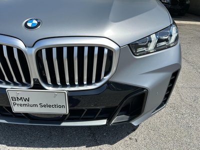 BMW X5 - 7