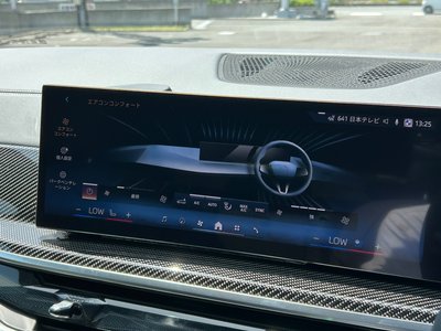 2025 BMW X5 缩略图 46