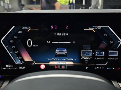 2024 BMW 5 SERIES — миниатюра 11