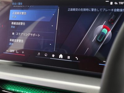 2026 BMW M3 TOURING — миниатюра 45